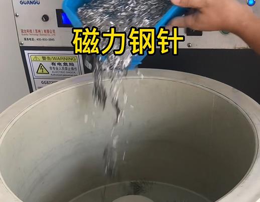 双塔不锈钢箍用钢针