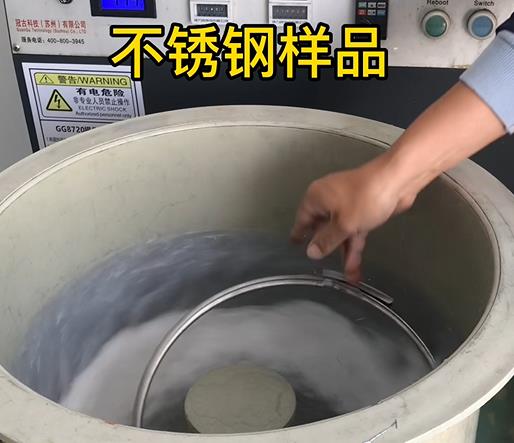 双塔不锈钢箍样品