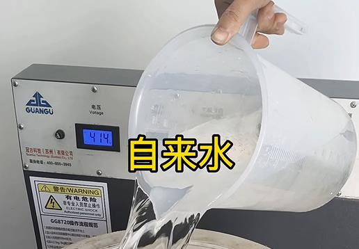 清水淹没双塔不锈钢螺母螺套